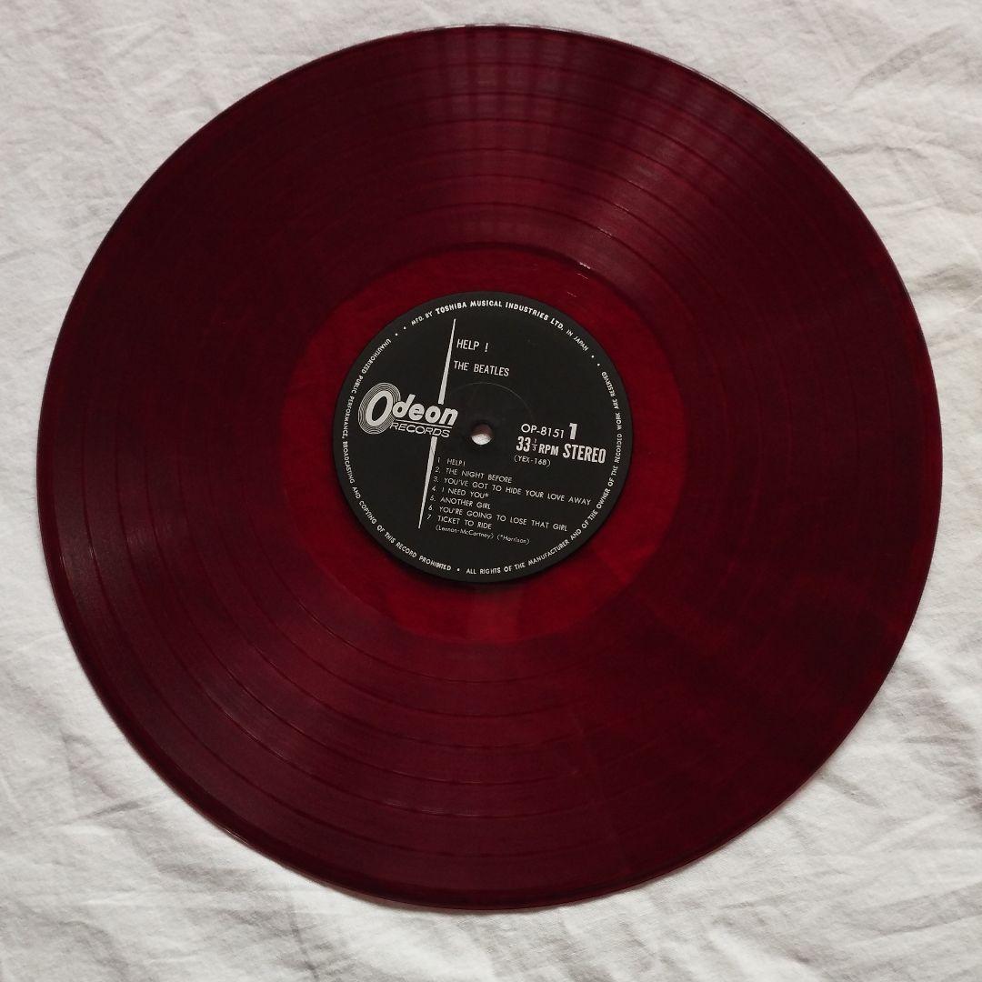 レコード　赤盤　ヘルプ　国内盤　ビートルズ　オデオン盤　LP　カラー盤　送料込み