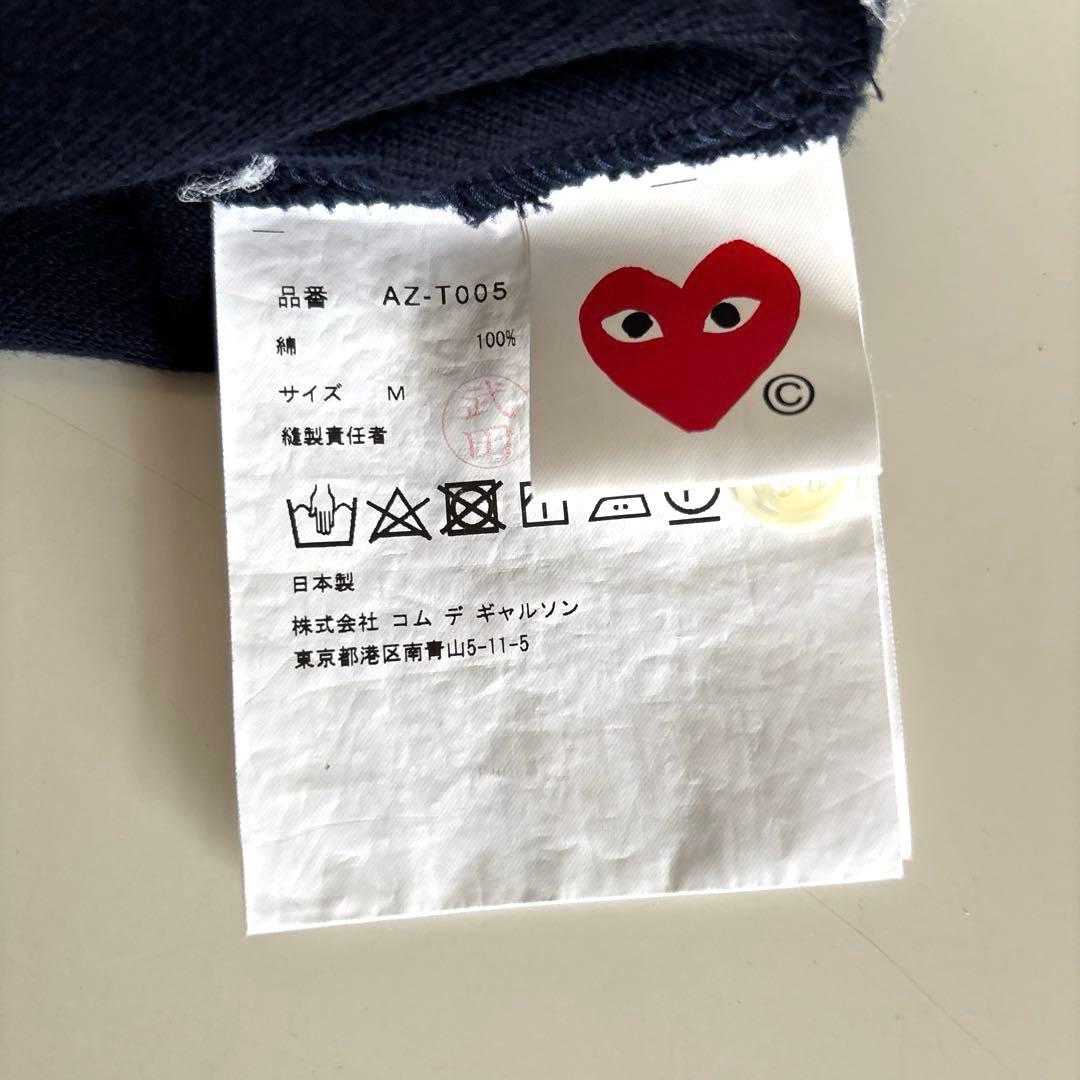 PLAY Comme des Garçons ネイビー ポロシャツ M