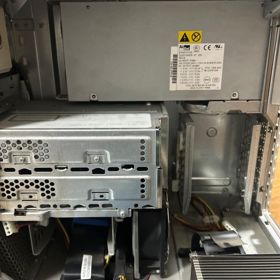 Apple PowerMacG4 起動品 スピーカー良好