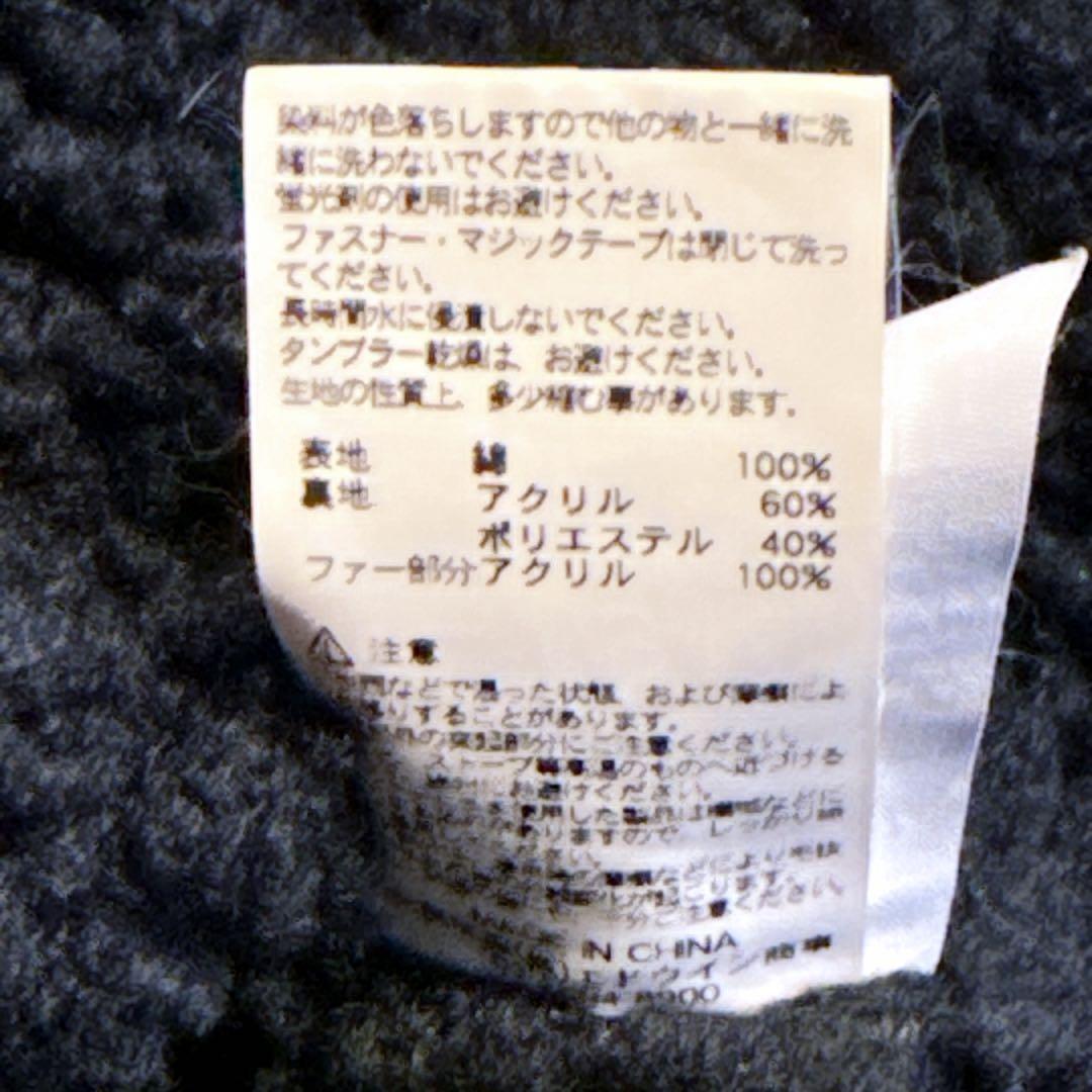 Alpha N-3B フライトジャケット　コットン100 XL 裏ボア　y2k