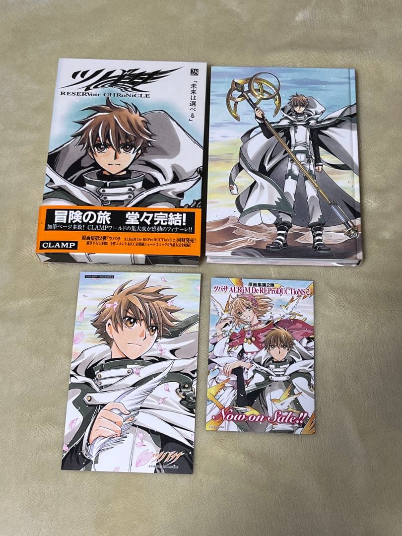 豪華版　ツバサ　25巻　26巻　27巻　28巻　　セット　ポストカード　帯付き