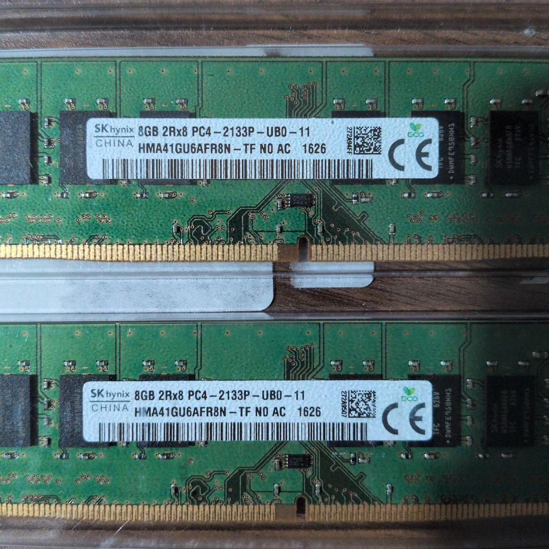 (2枚・訳アリ) SK hynix 8GB 2Rx8 PC4-2133P