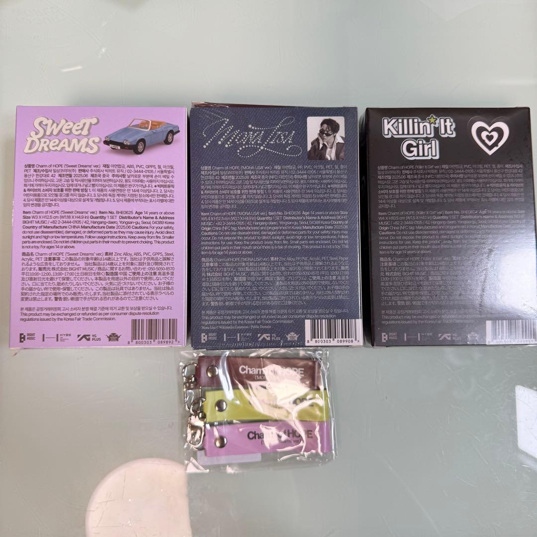 adachi J-HOPE Charm of HOPE 3点セット