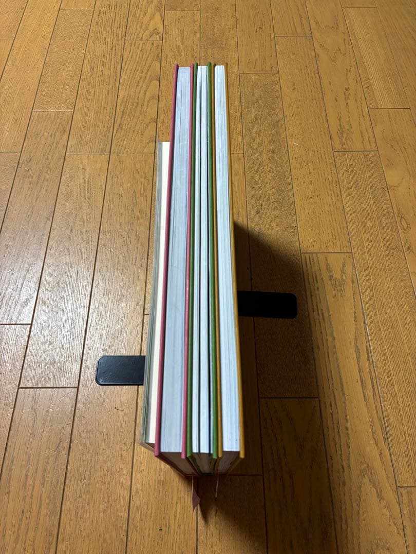 【美品】ユーキャン 日本大地図 2024年発行