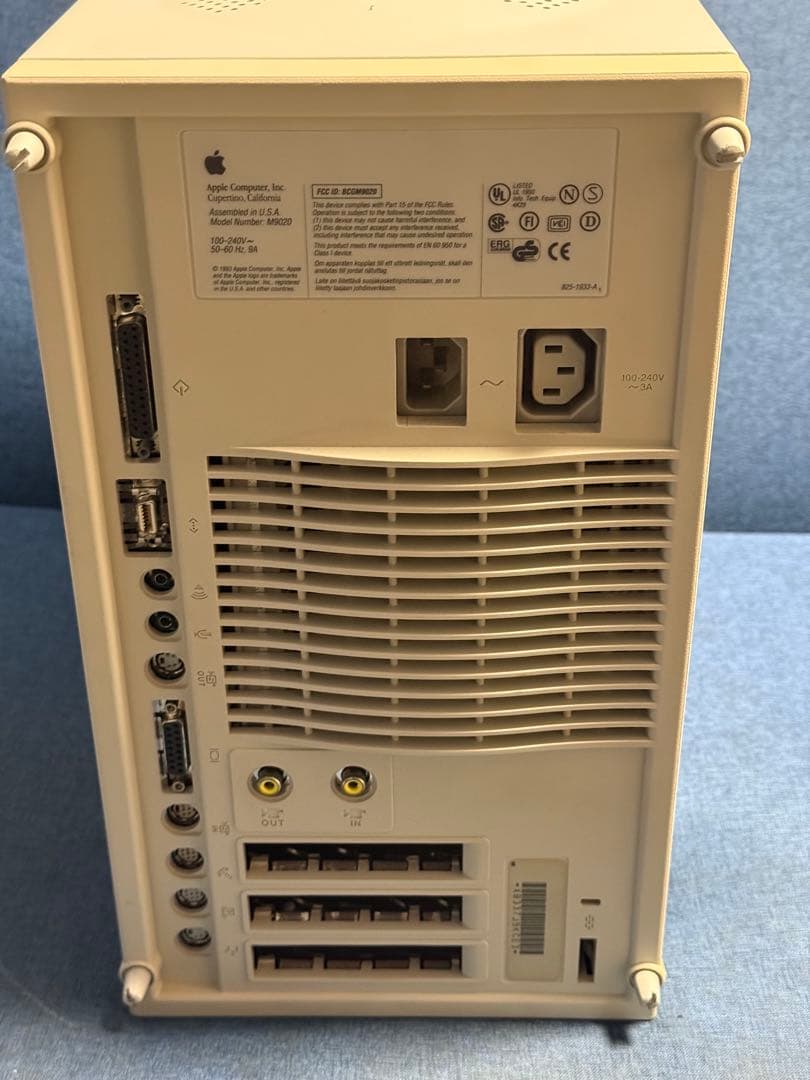 Macintosh Quadra 840AV ジャンク品