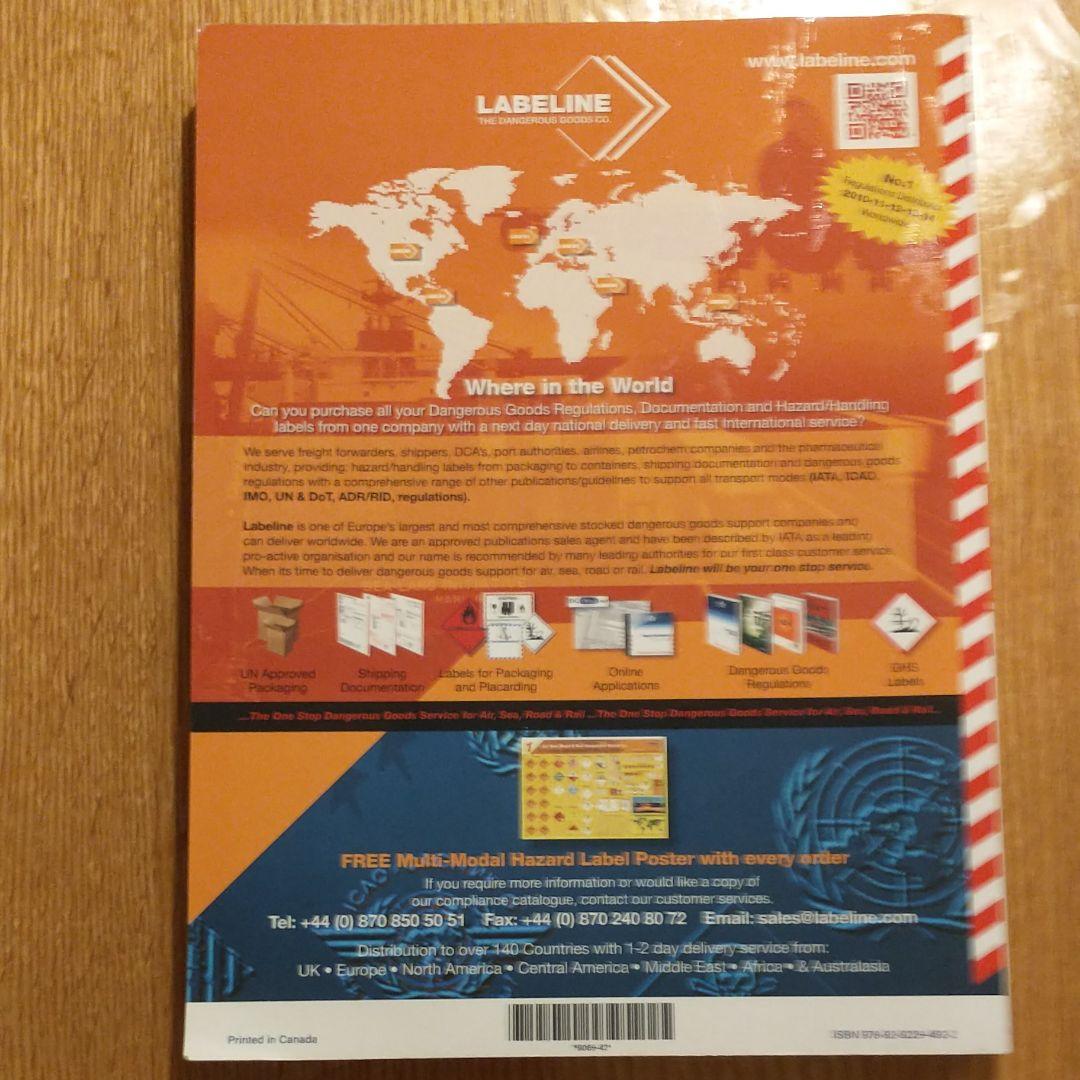 洋書 iATA Dangerius Goods Training Programme