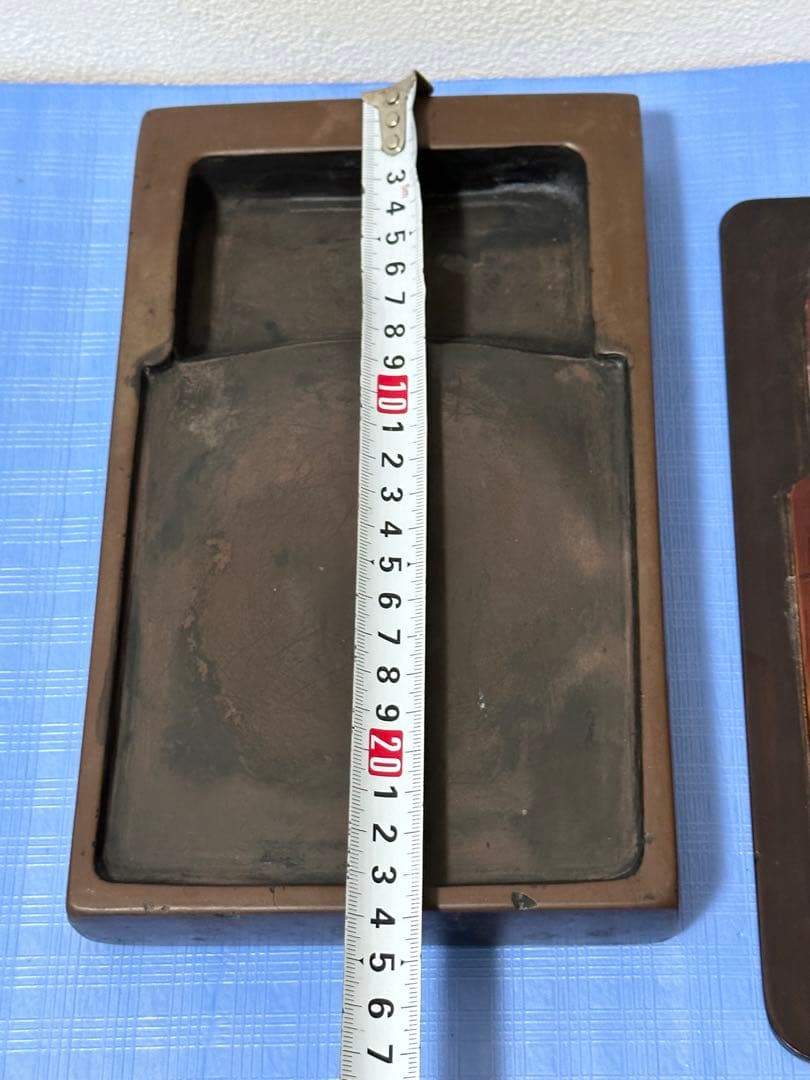 端渓硯 時代物 文房書道具