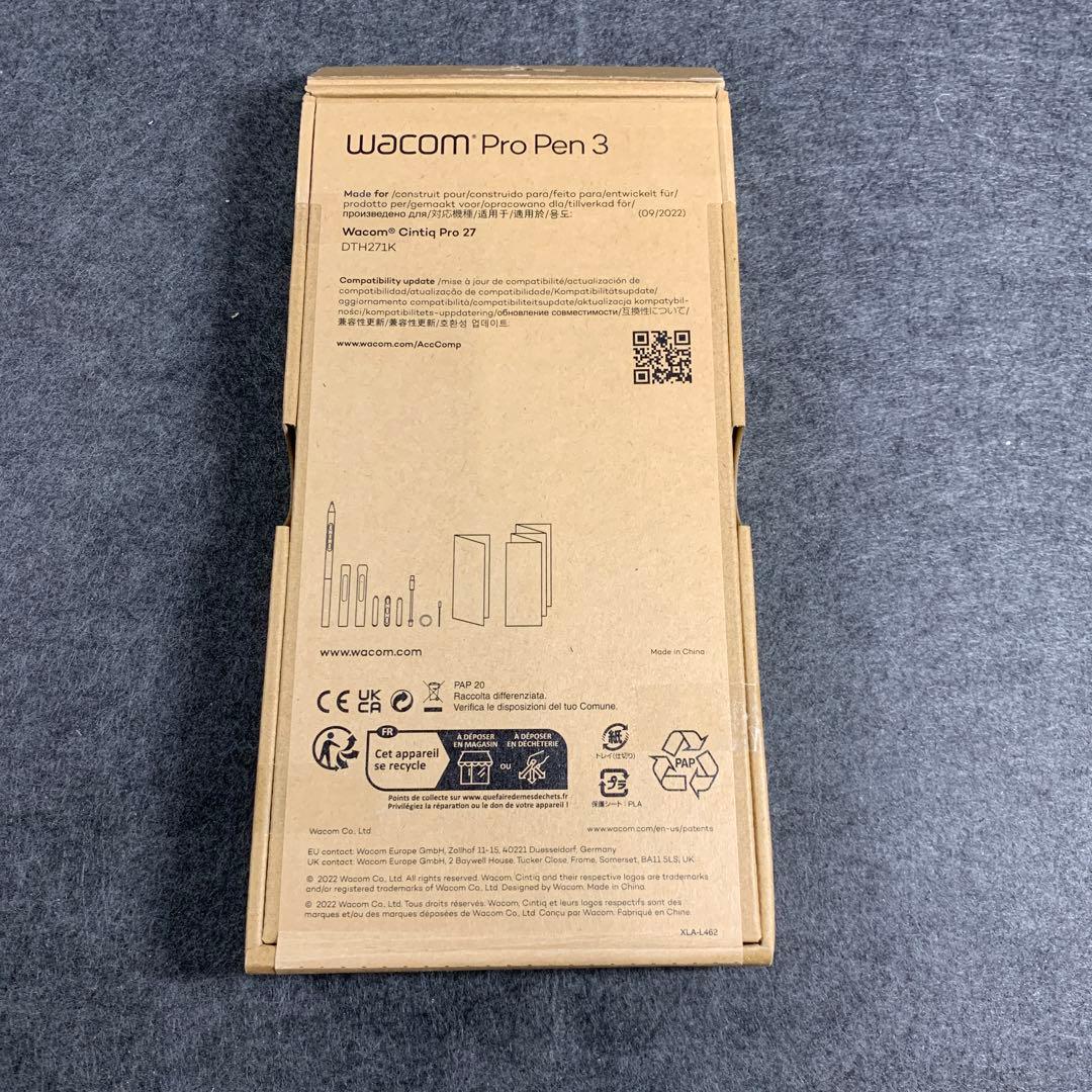 Wacom Pro Pen 3 タッチペン
