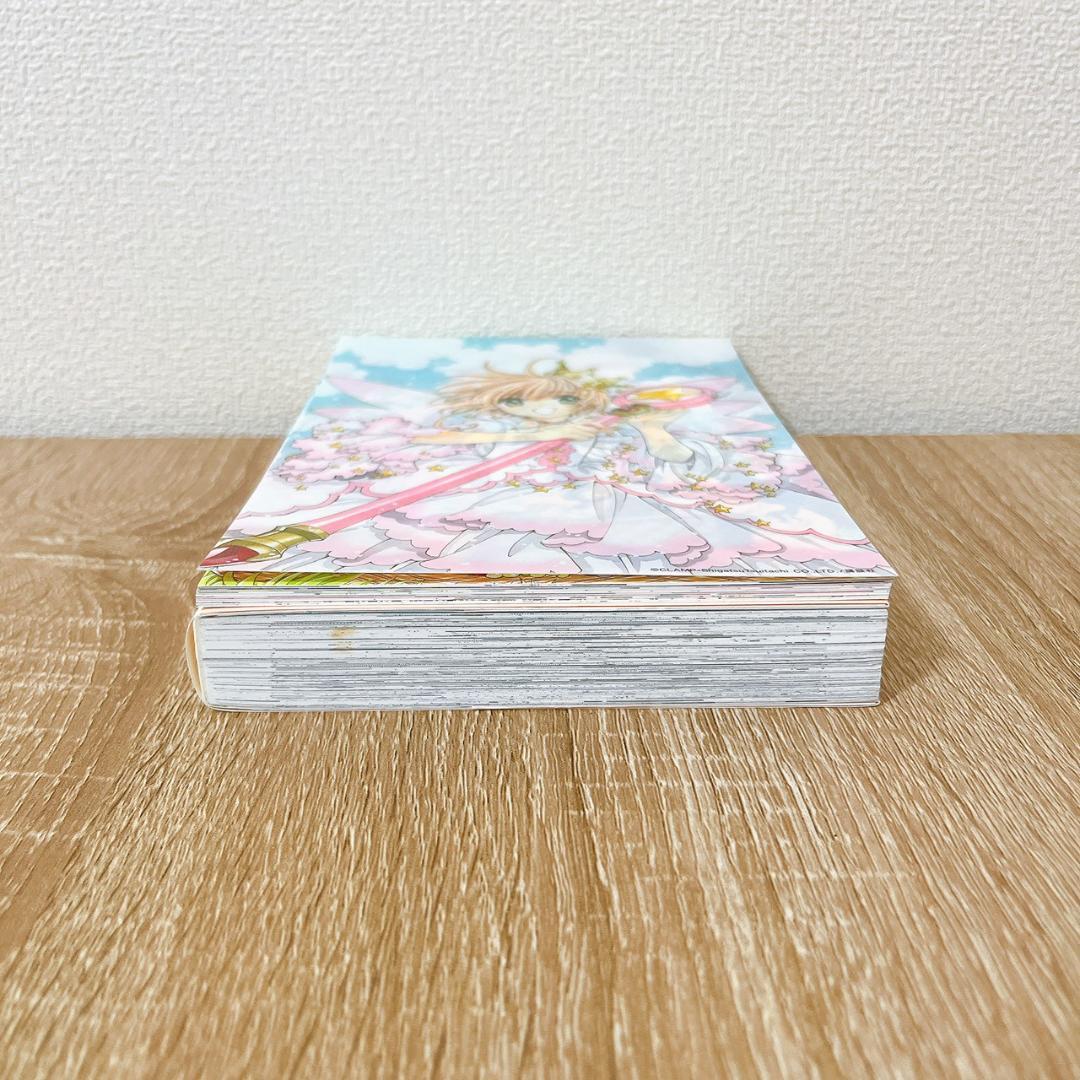 カードキャプターさくら　9巻　特装版　なかよし60周年記念版　カード12枚付き