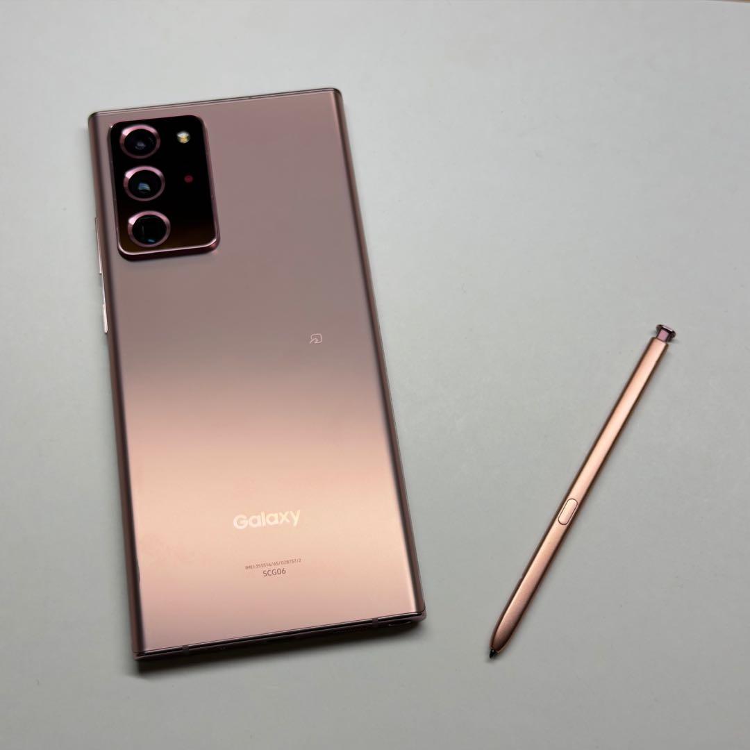 Galaxy Note20 Ultra 5G 256GB au版 SIMフリー