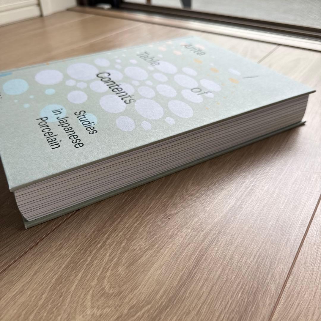 と*ろ様 Arita Table of Contents Studies PHA