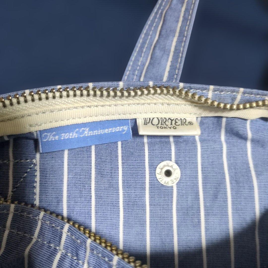 n*a様 美品!!PORTER 70周年記念 ボストンバッグ ストライプ