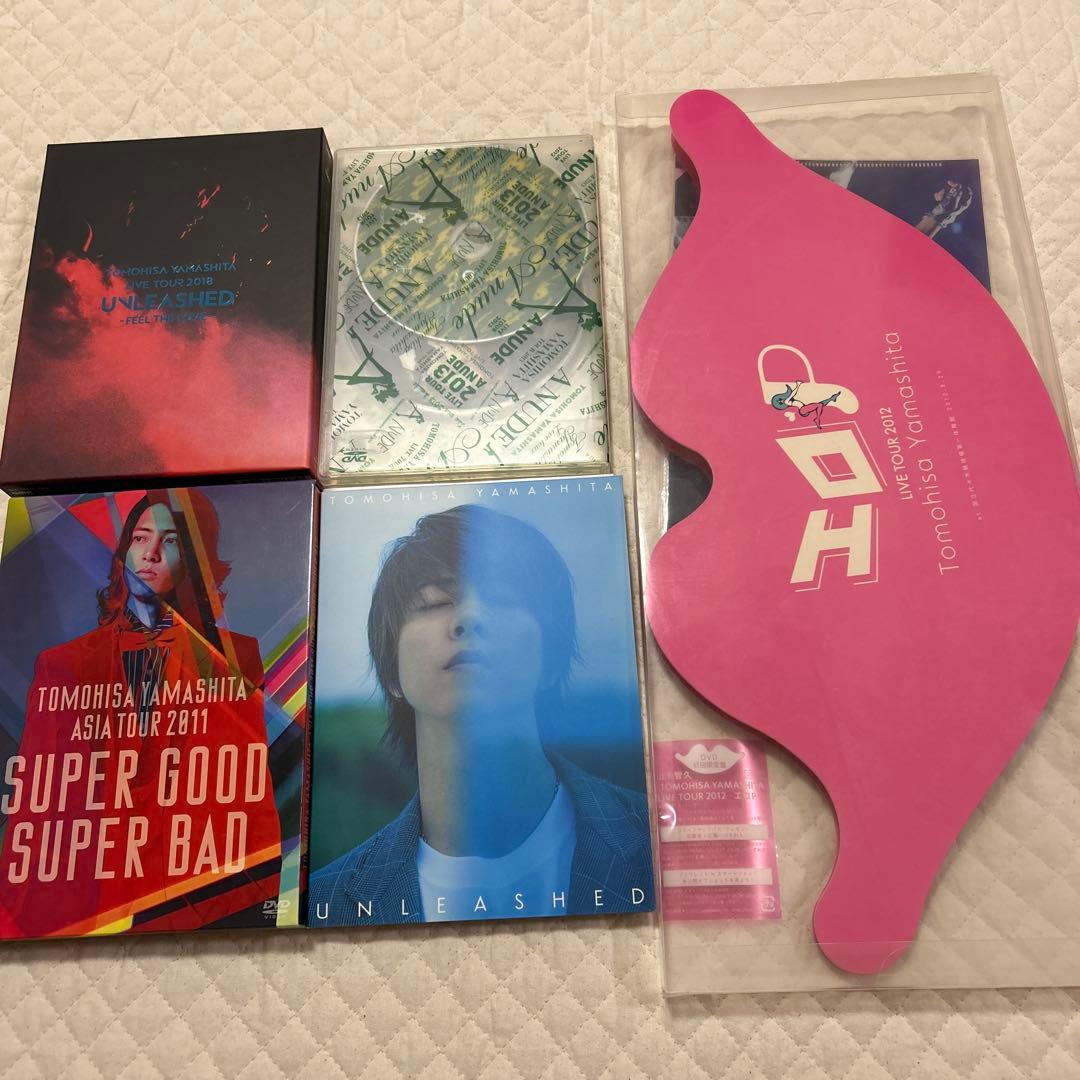 サ*S様 山下智久 写真集 CIRCLE 豪華限定版＆ファンクラブ限定CD DV