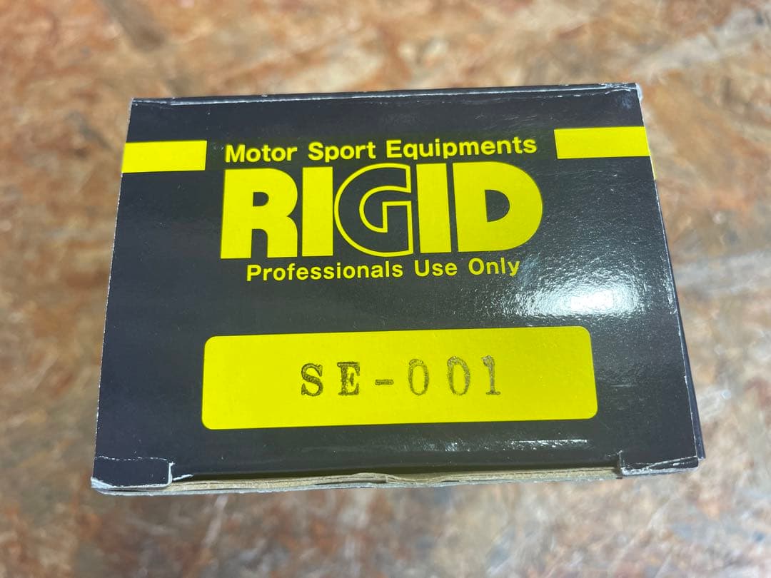 パーツ RIGID DEFF MOUNT BUSH SE-001 NC SE3P