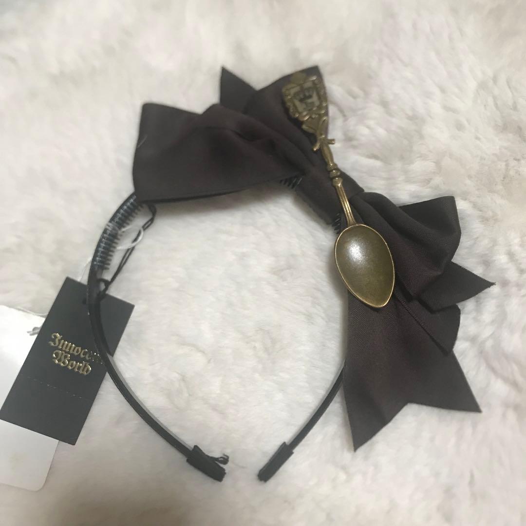 【タグ付未使用】イノセントワールド スプーン リボン カチューシャ