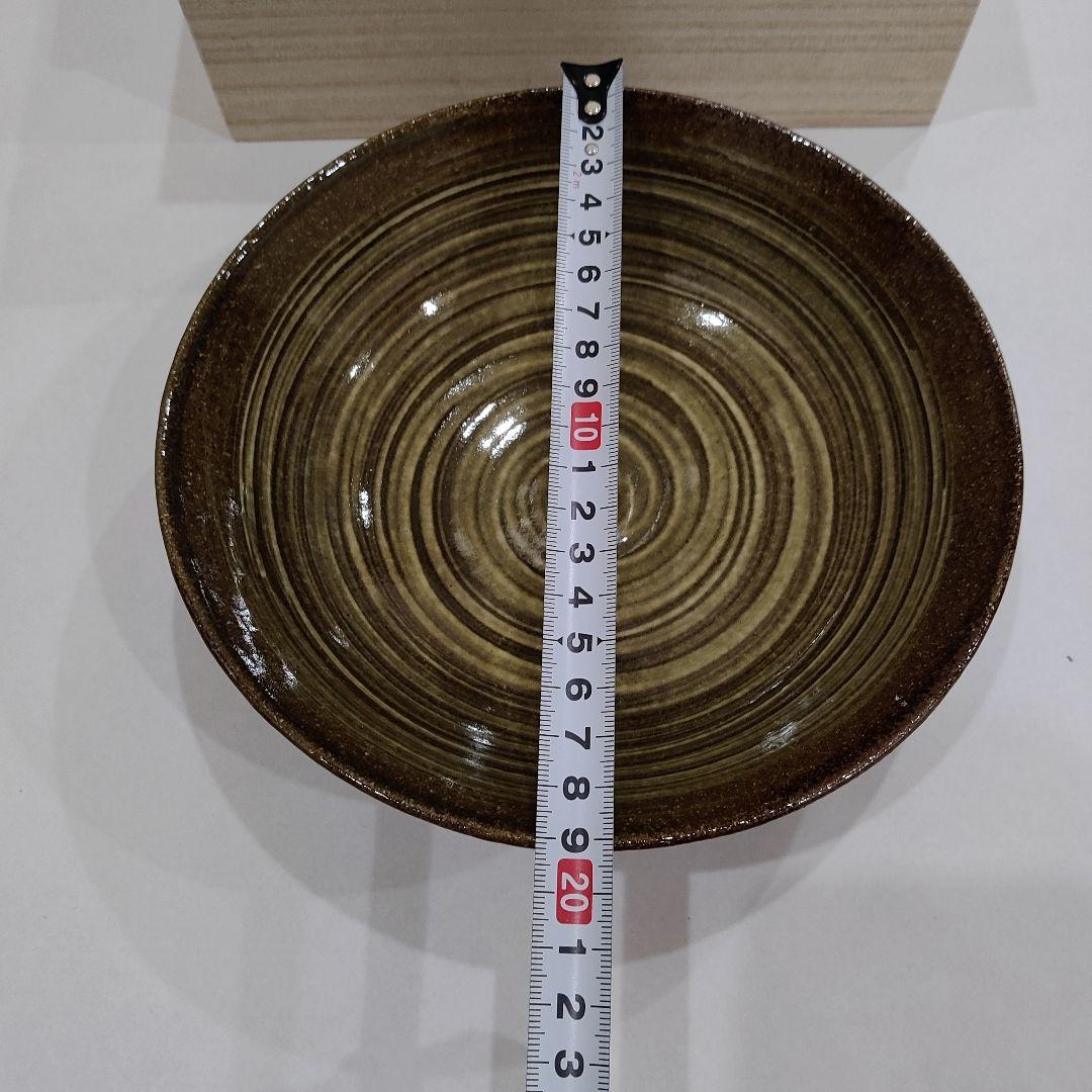 新品　 澤村陶哉作 陶器ボウル オリーブグリーン