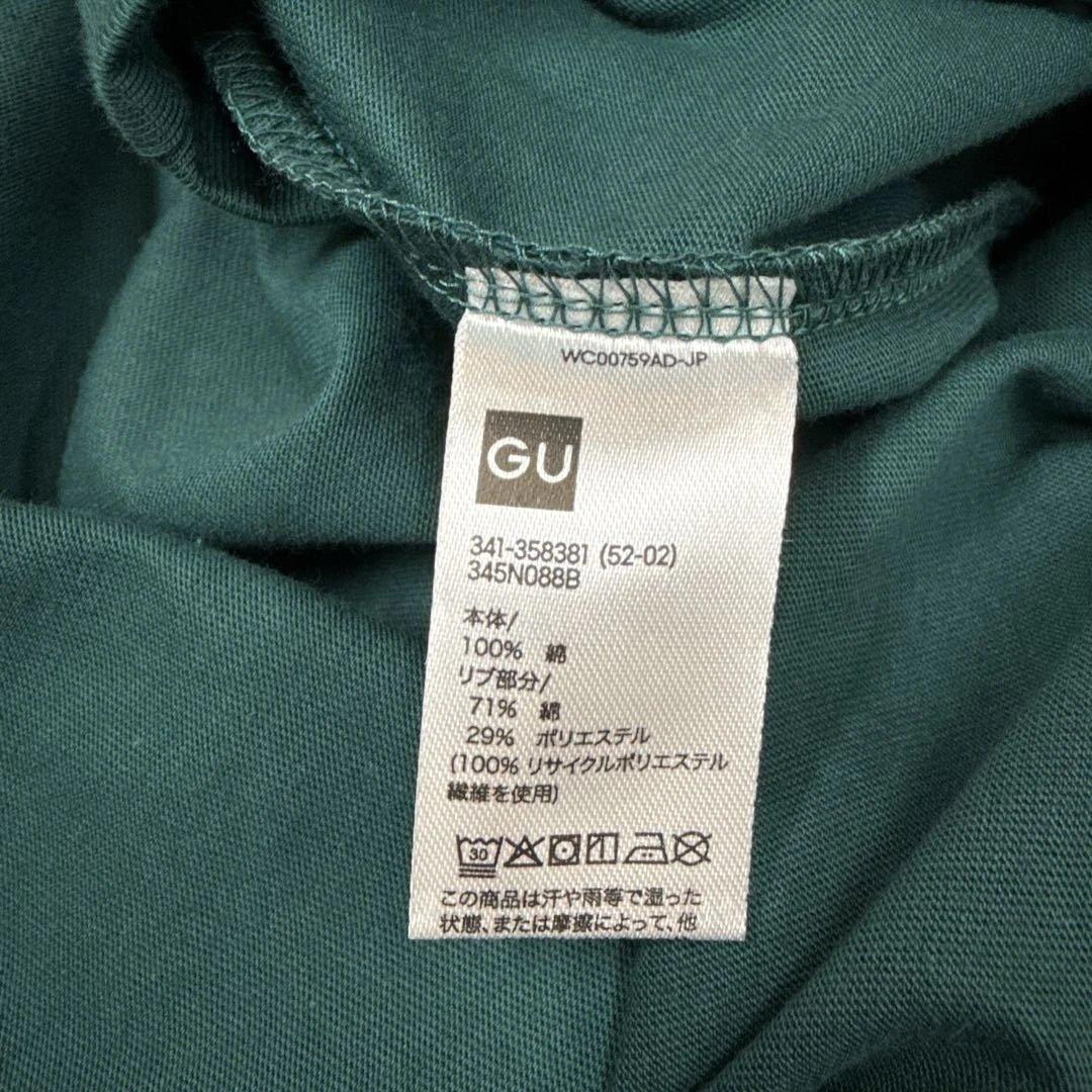 GUサカモトデイズ Tシャツ ダークグリーン 新品タグ付き　Lサイズ