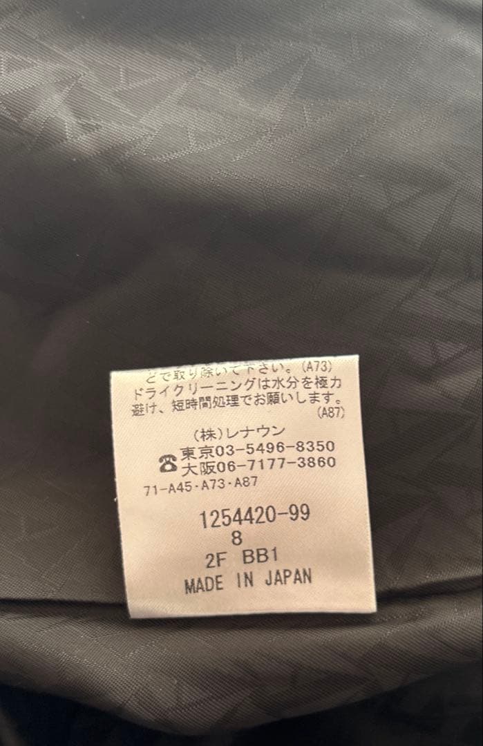 Aquascutum アンゴラ62% ステンカラーコート 8（M）ブラック
