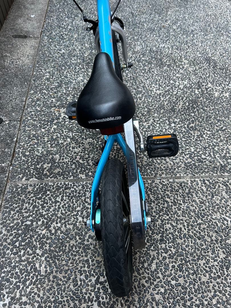 訳あり へんしんバイク2 自転車 ライトブルー