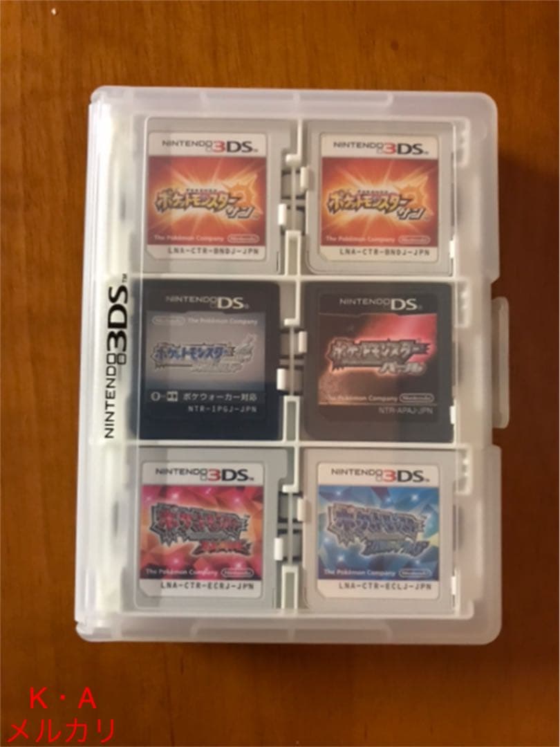 【短期間出品】ポケットモンスター ゲームソフト+本体セット
