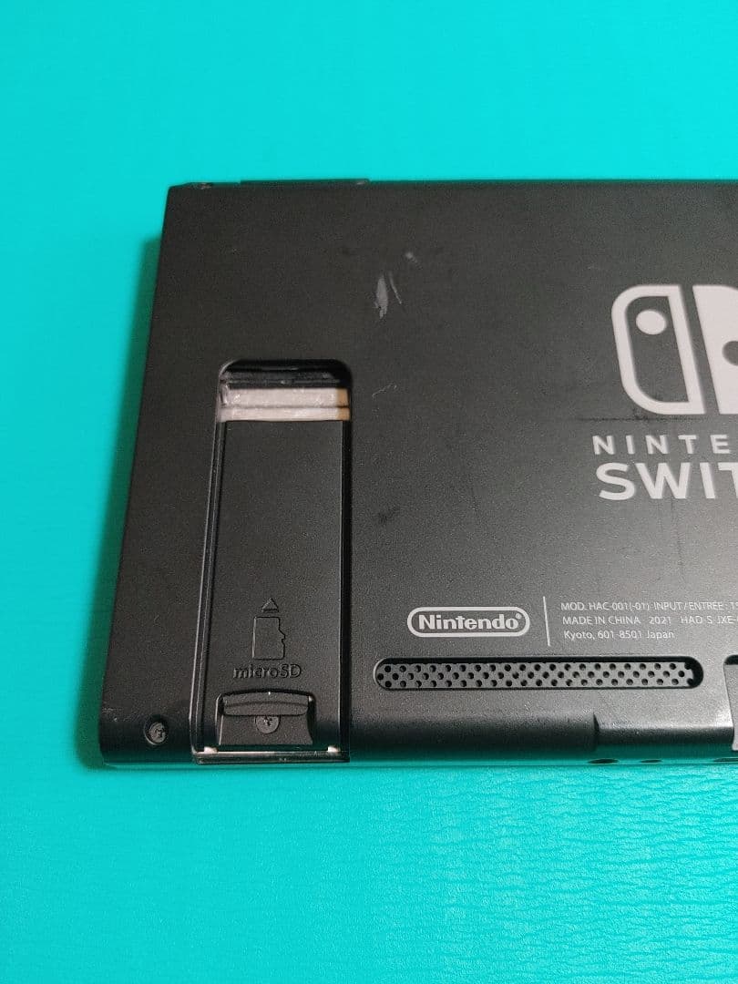 Nintendo　Switch　ニンテンドースイッチ本体のみ