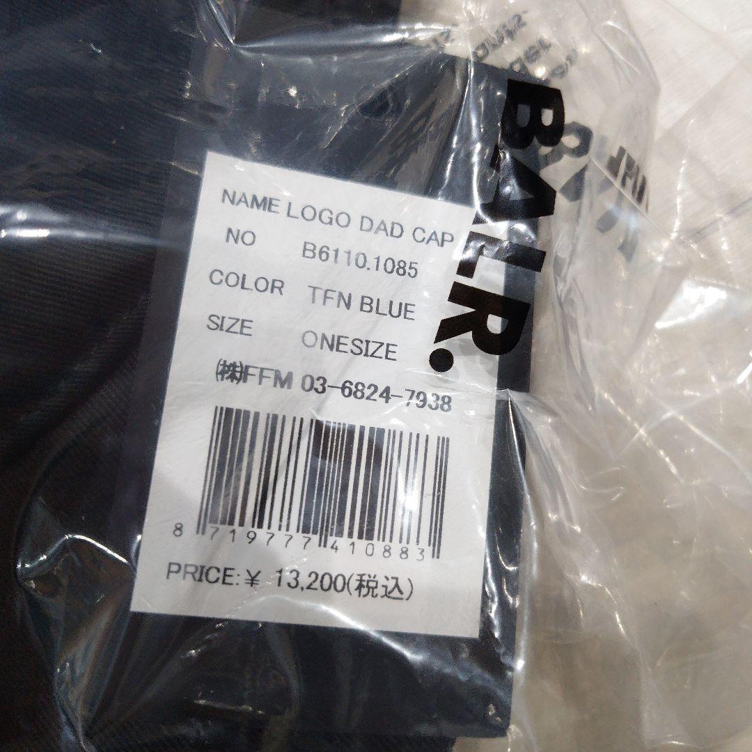 【新品未使用未開封】【日本限定】日本限定 JP LOGO DAD CAPブラック