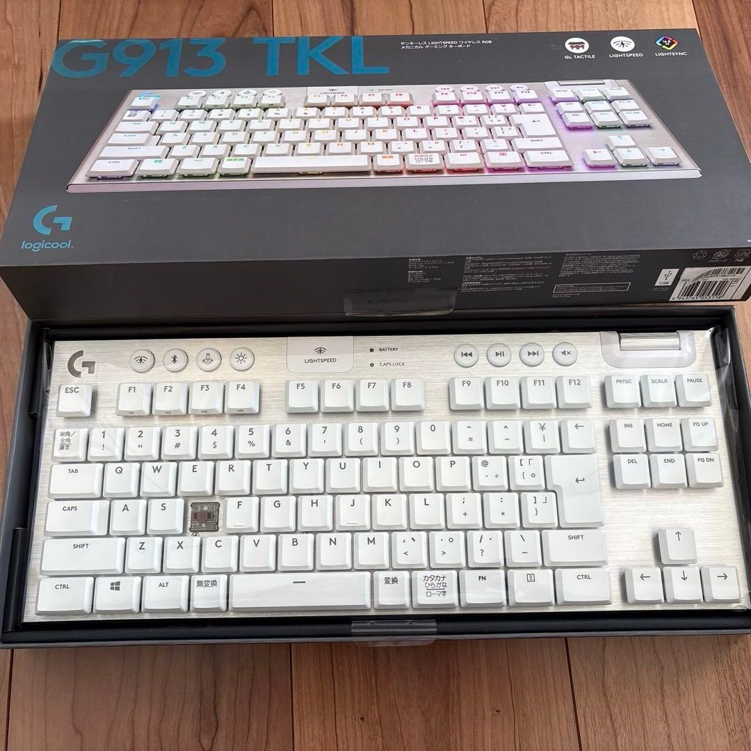 未使用品　Logitech G913 TKL ホワイト　ゲーミング　キーキャップ