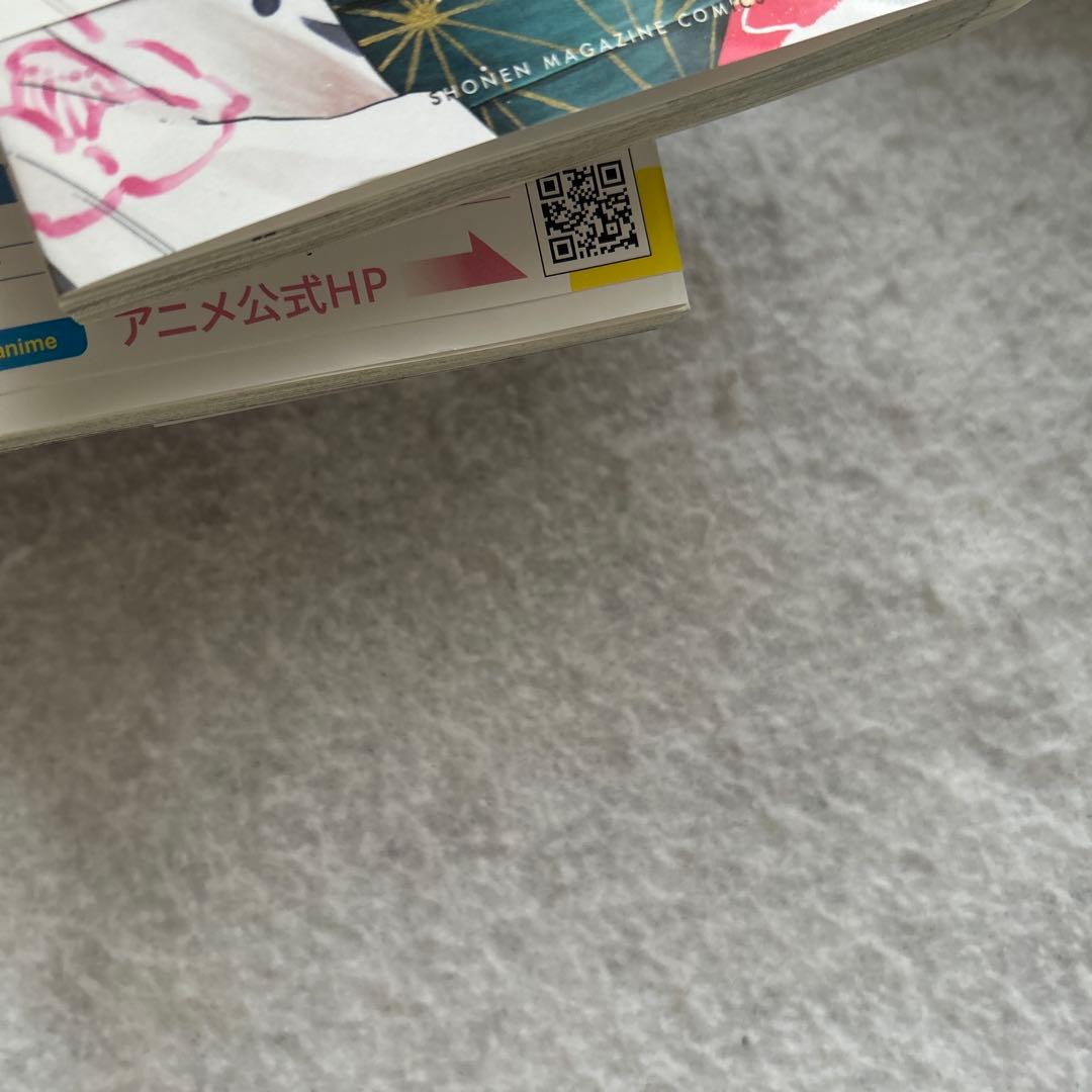 説明文、コメント必読　薫る花は凛と咲く　1-17巻　既刊　全巻セット　三香見サカ
