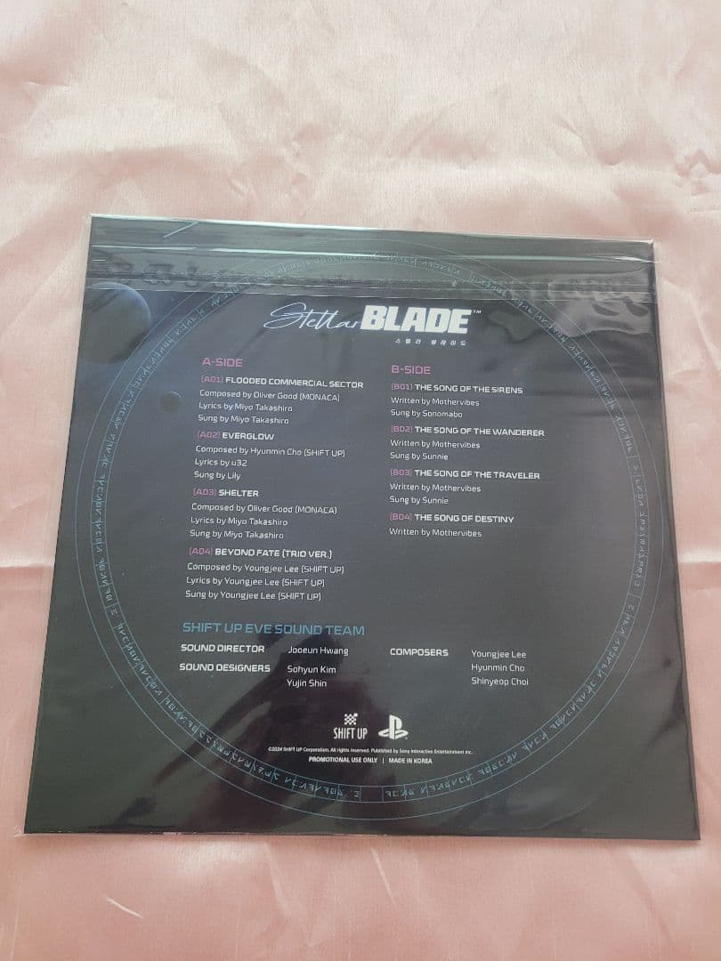 ステラブレイド レコード 初期限定版 OST LP stellar blade