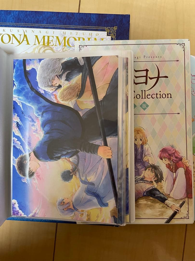 暁のヨナ　全巻セット
