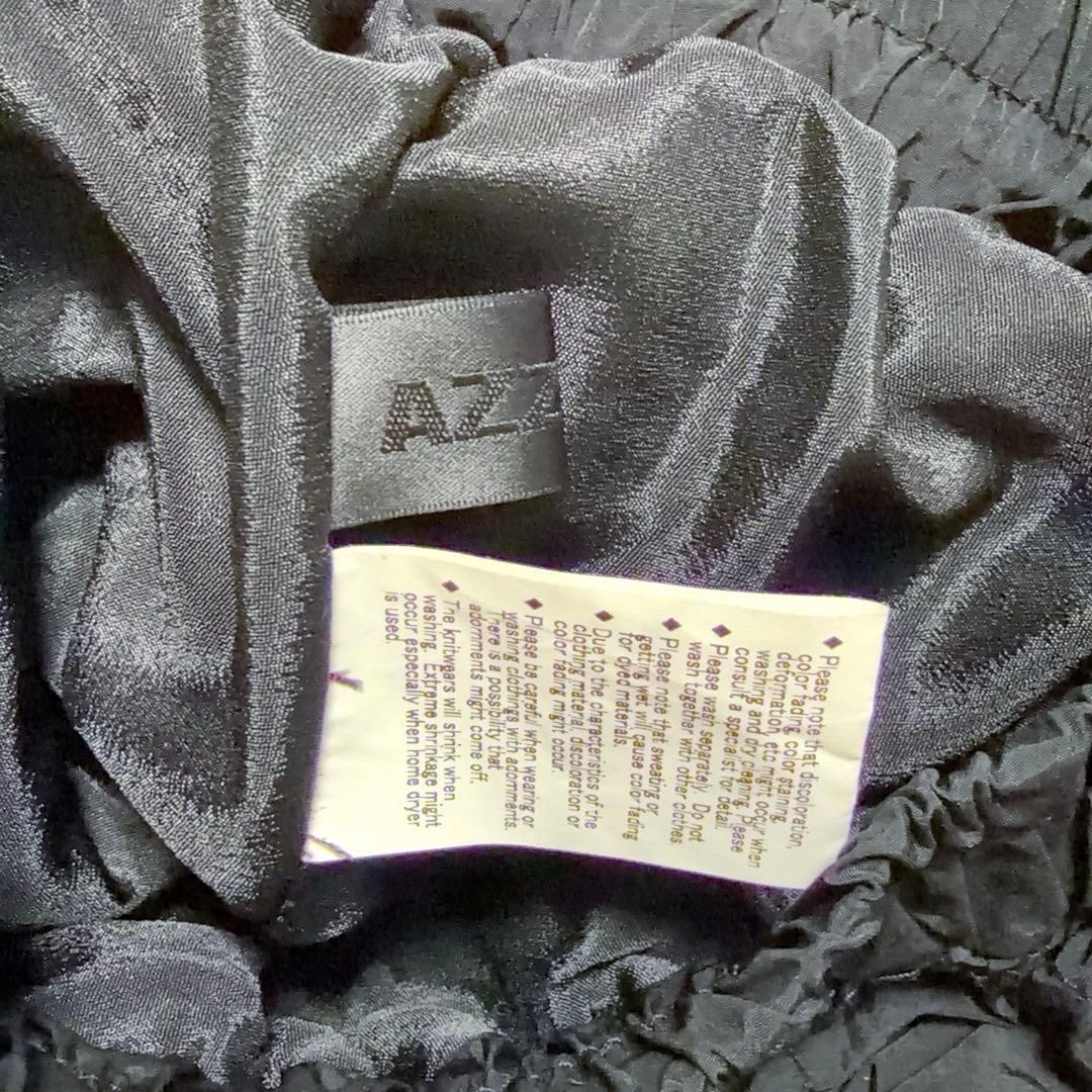 美品　AZZARO シャーリング　タフタ　フレアスカート 黒　ブラック　アザロ