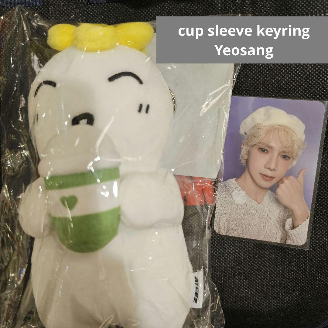 ATEEZ アチズ Cup sleeve keyring asia ヨサン