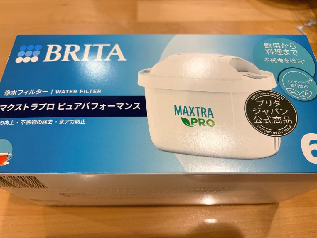 BRITA MAXTRA PRO 浄水器カートリッジ計８個( 6個＋開封済2個)