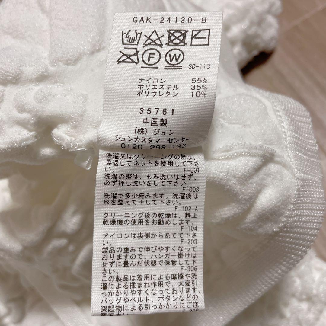 トップス M