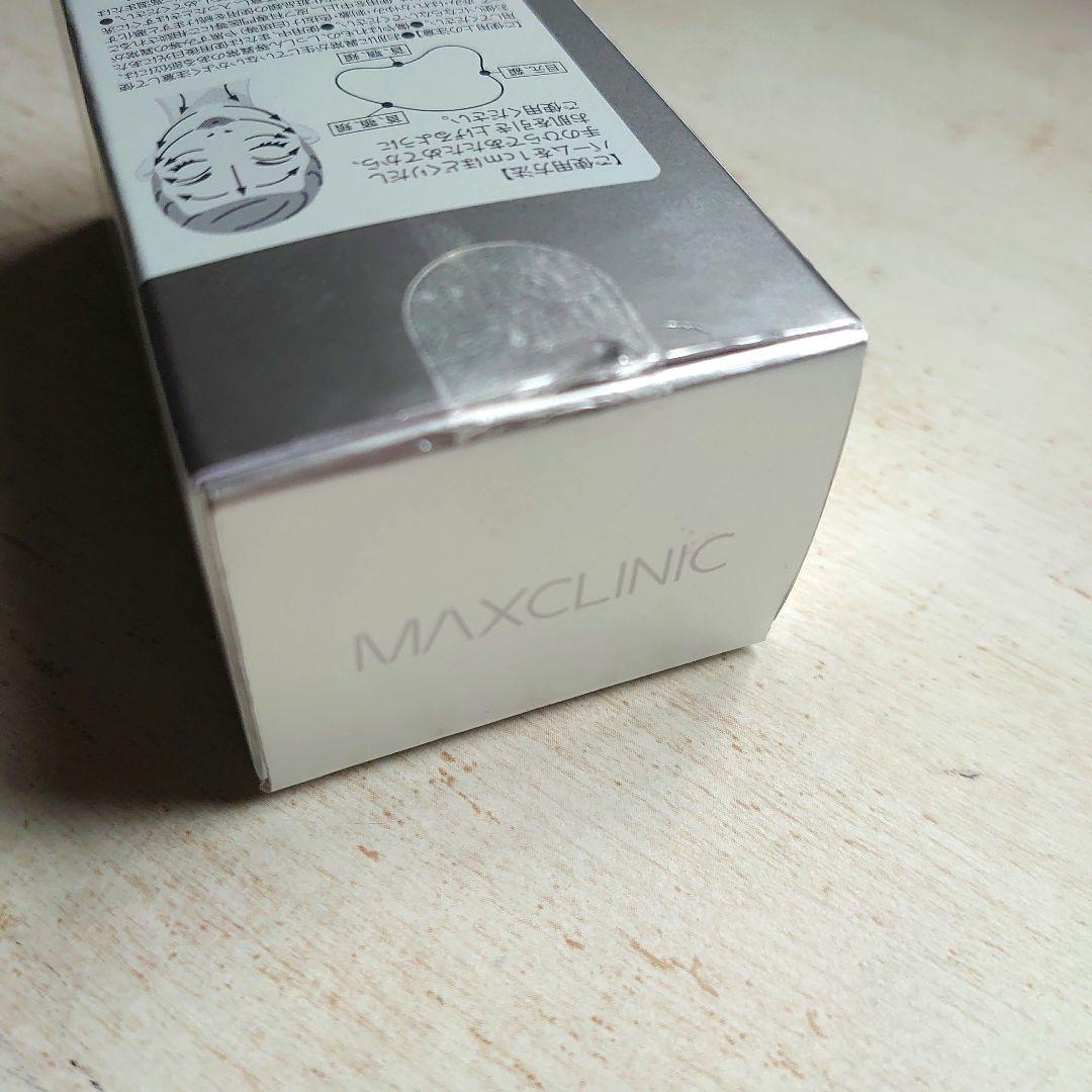 サーメージトーンアップリフティングバーム 未使用