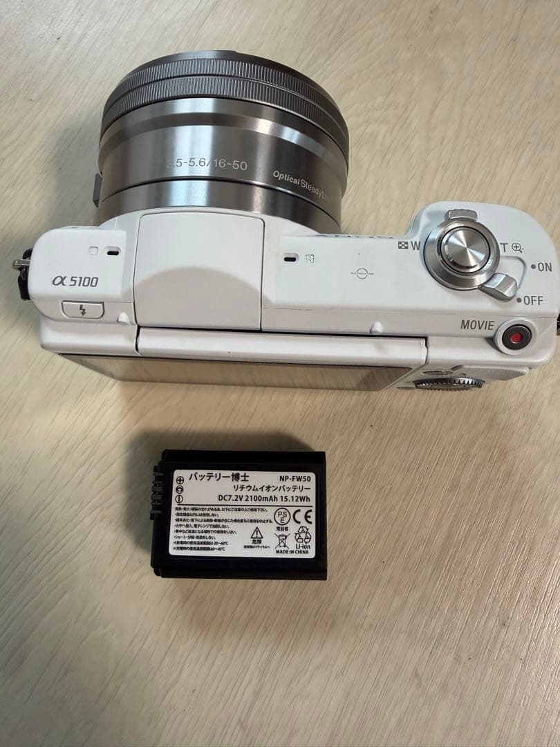 SONY α5100 ホワイト SELP1650レンズ付き
