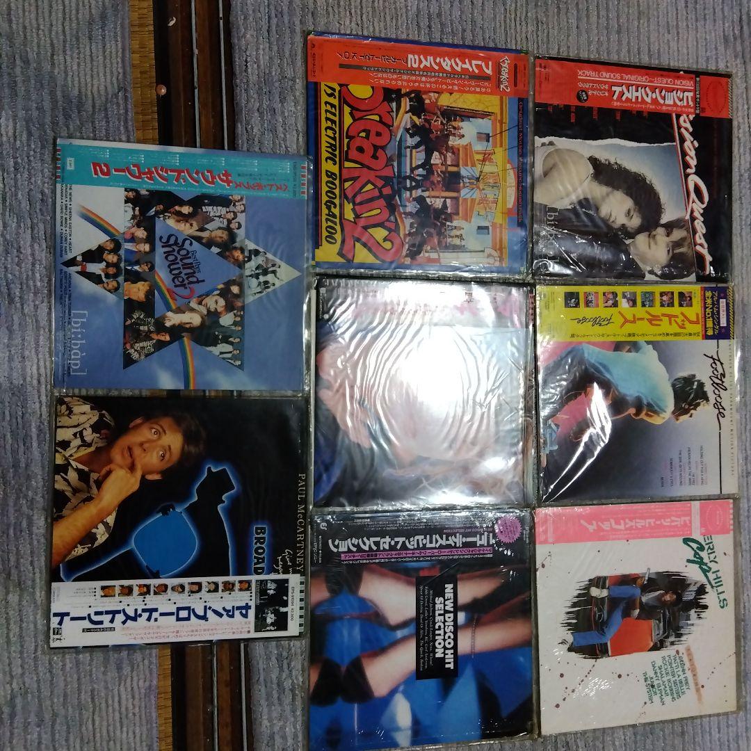 中古LPレコード１４枚