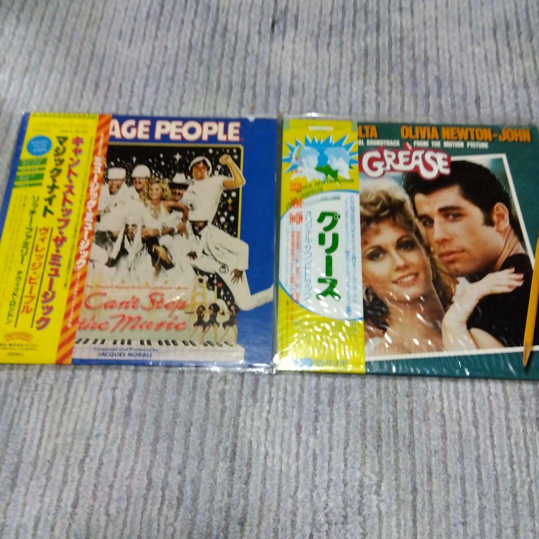 中古LPレコード１４枚