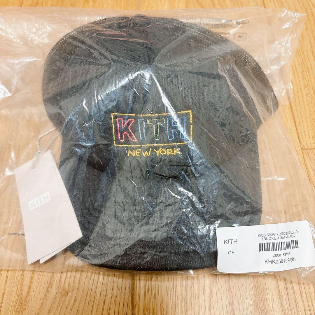 【新品】KITH ブラック トラッカーキャップ キッズもok