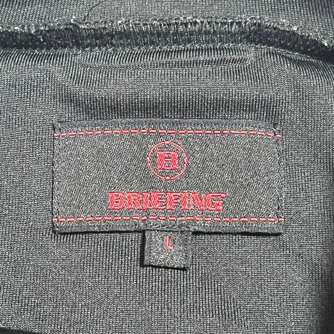 ✨未使用級✨BRIEFING ゴルフウェア 半袖 モックネック 背面ロゴ L
