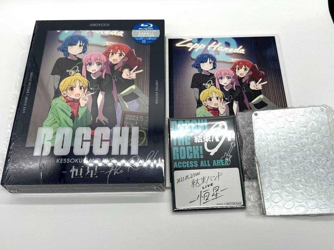結束バンドLIVE-恒星-〈完全生産限定版・3枚組〉 アニプレックス特典付き