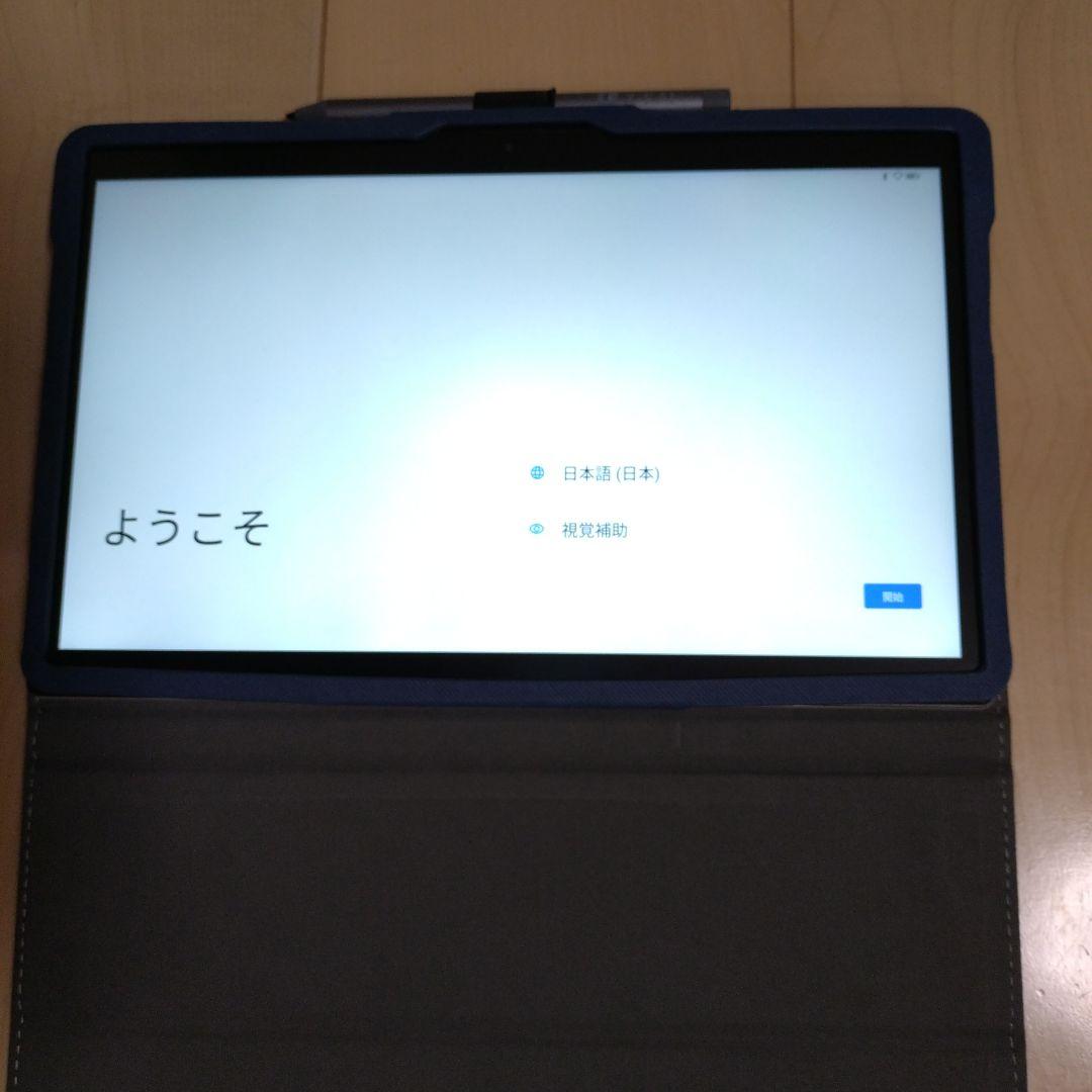 Z会専用タブレット 第2世代（初期化済み・ブルーライトカット加工）　本体と付属品