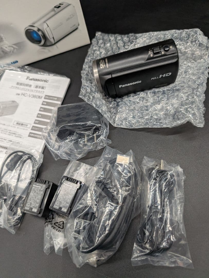 Panasonic デジタルハイビジョンビデオカメラ HC-V360MS