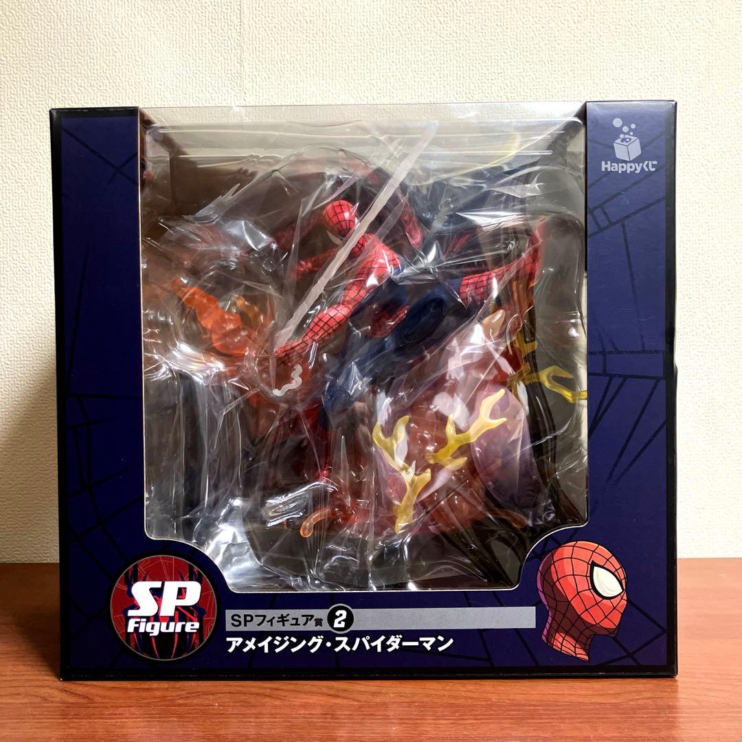 未開封　SPフィギュア賞 アメイジング・スパイダーマン