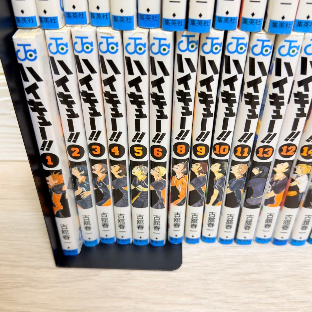 ハイキュー!! 全45巻セット 古舘春一 集英社 コミック 完結 全巻セット