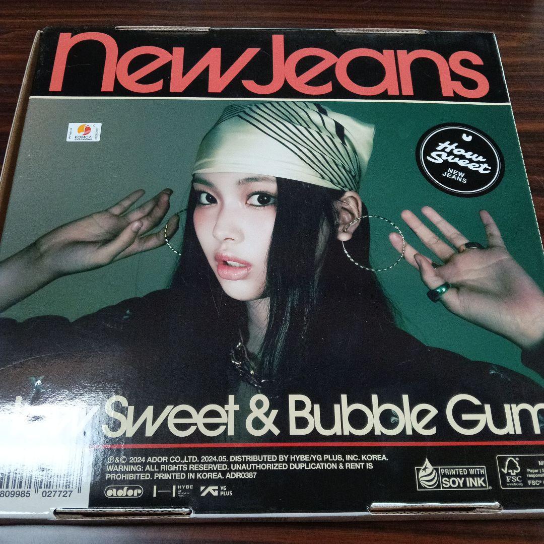 ［J］NewJeans How Sweet & Bubble Gum 韓国盤