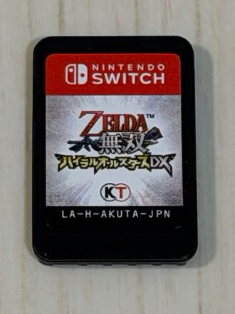 ゼルダ無双 ハイラルオールスターズDX【Amazon限定】特製スリーブケース付