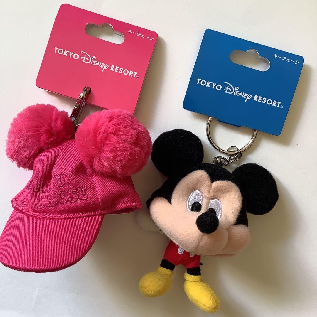 ディズニー　ファンキャップ　キーホルダー
