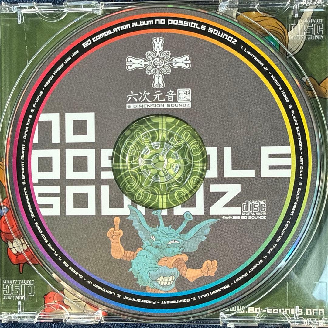 洋楽 No Possible Soundz