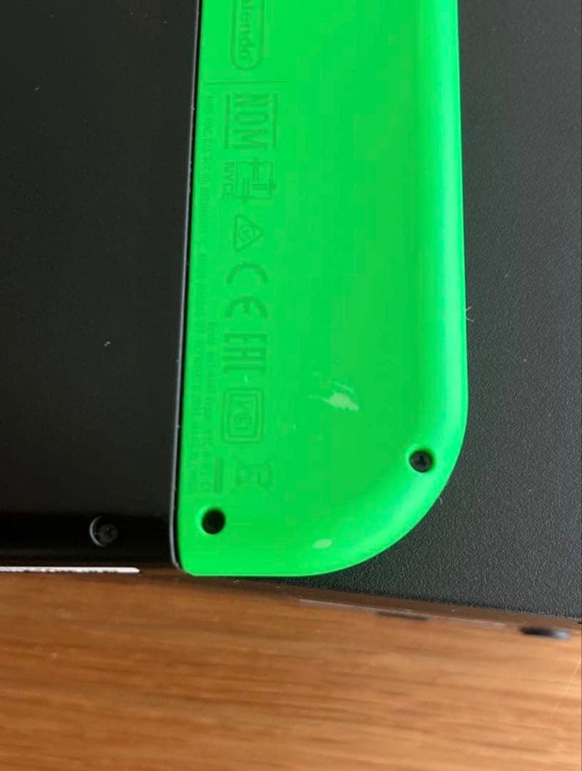 Nintendo Switch 本体 グリーン/レッド
